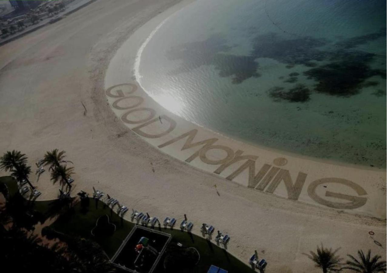Ocean Whisper Ultra Luxe 1 Bedroom Apartment With A Private Beach - Al Marjan Island 拉斯阿尔卡麦 外观 照片
